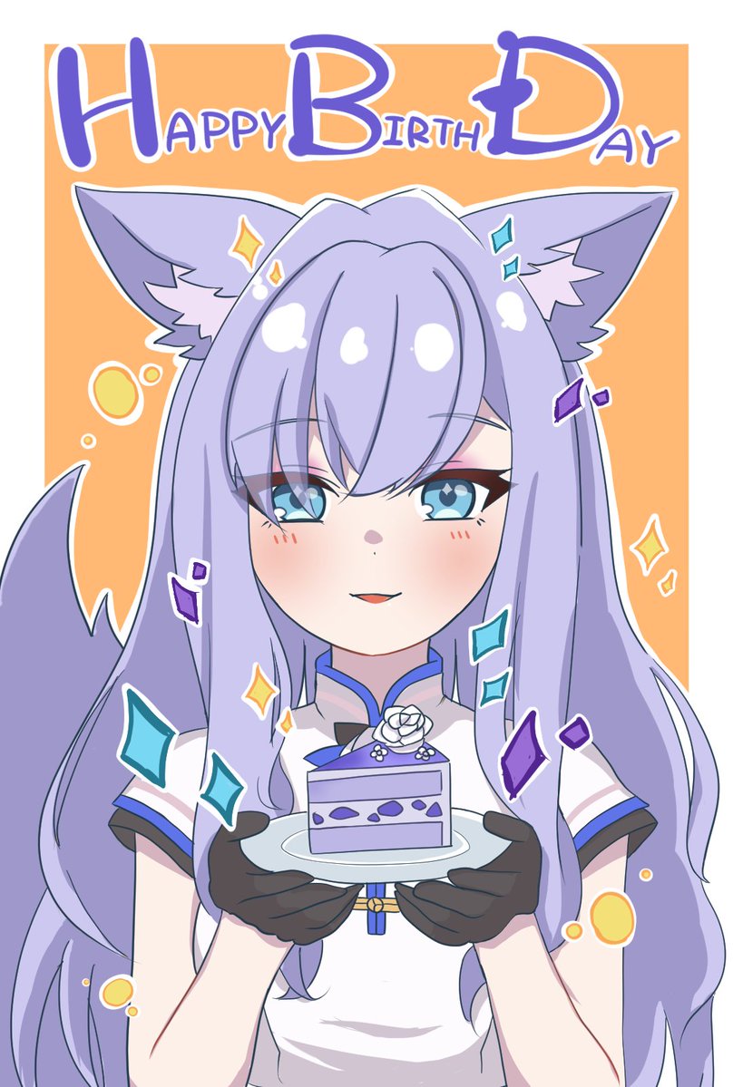 白雪みしろ❄🪽 (@346_shirayuki) / Posts / X