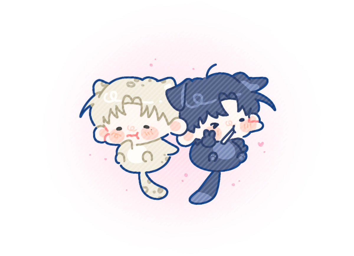 향우 tweet media