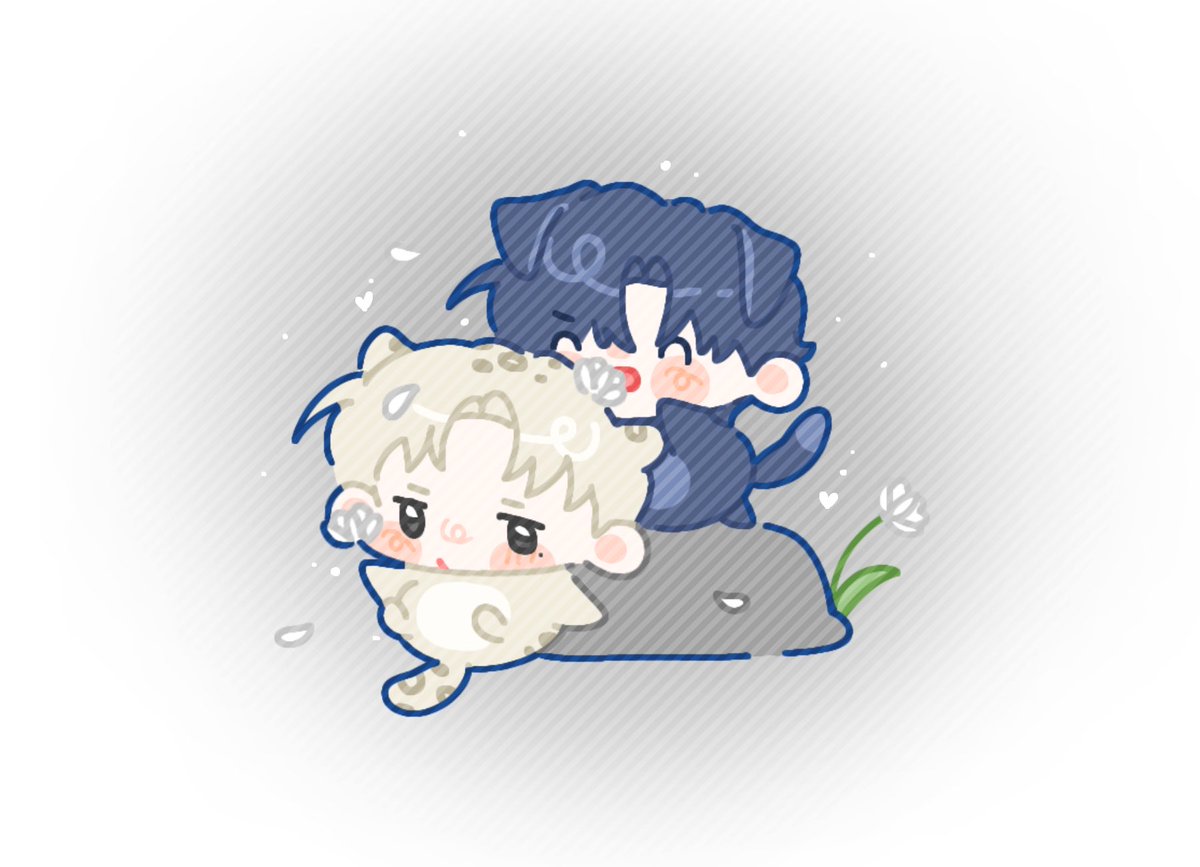 향우 tweet media