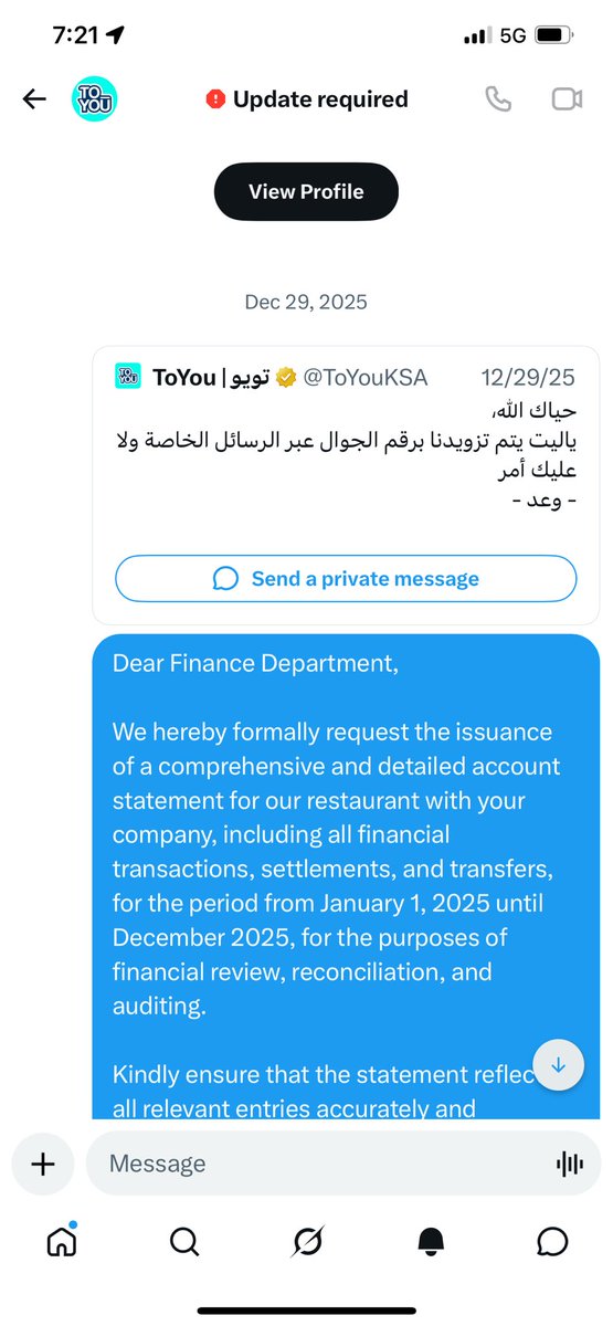 سعود tweet media