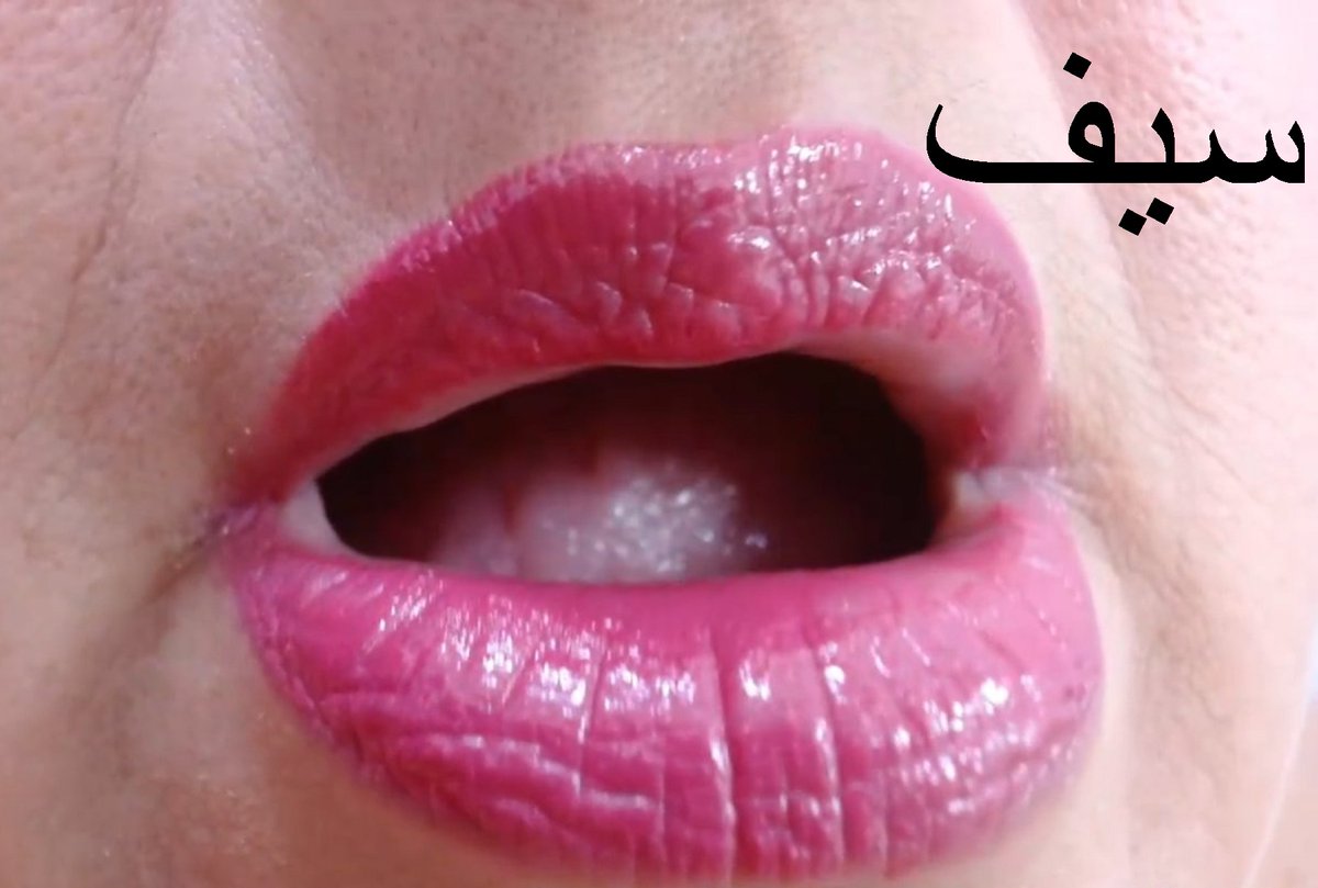 سيف الباسم tweet media