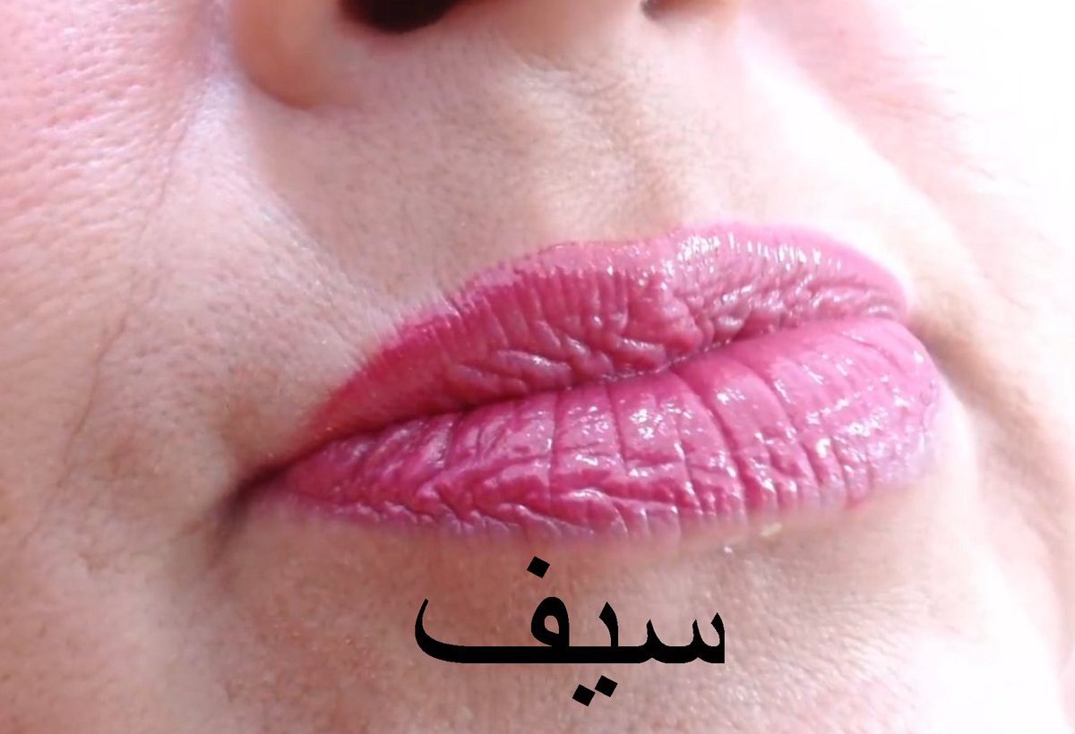 سيف الباسم tweet media