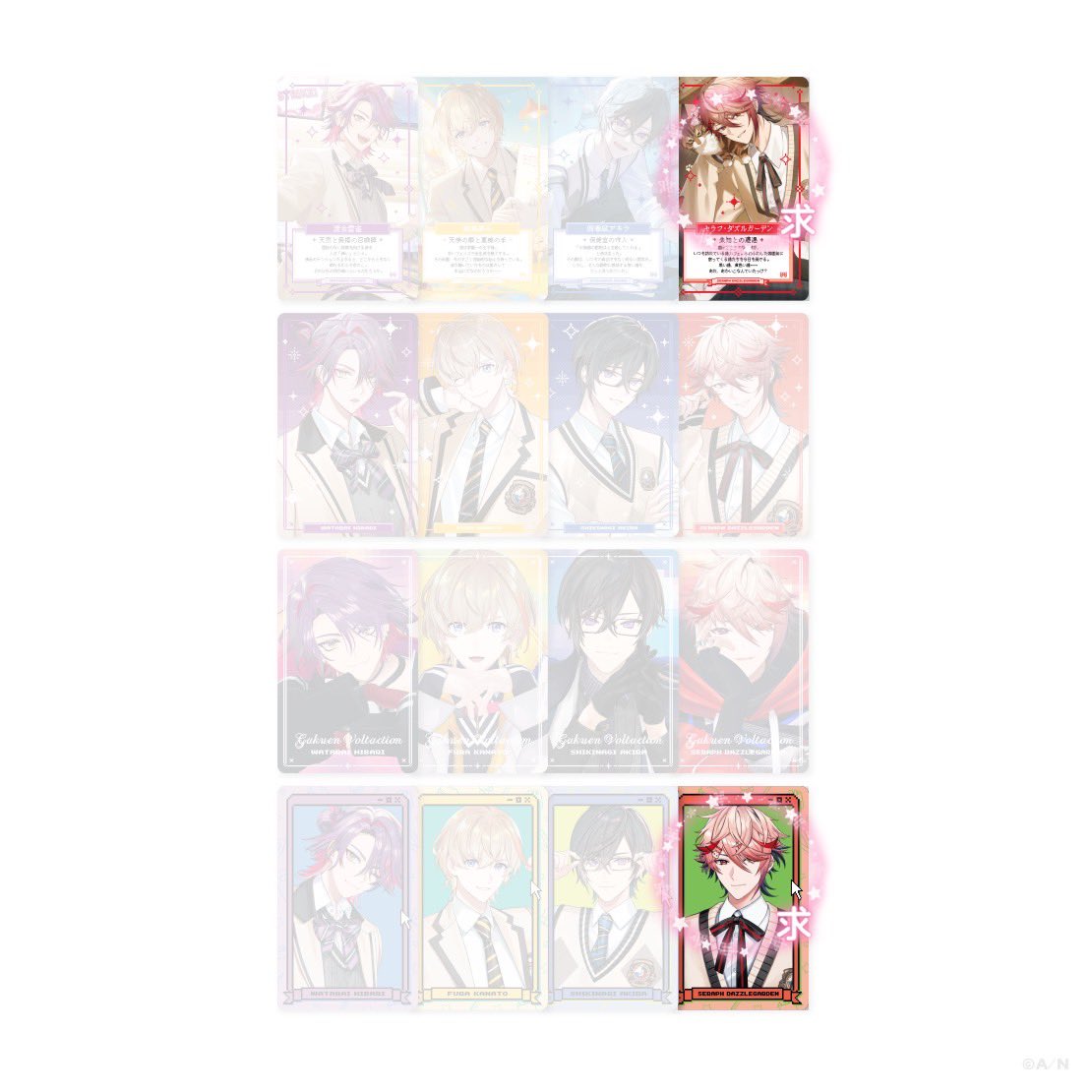 深夜(ت*)🪼 tweet media