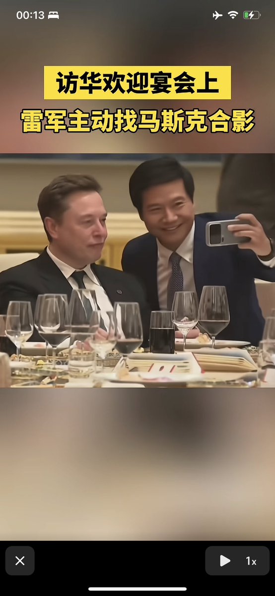 Wen.crypto tweet media