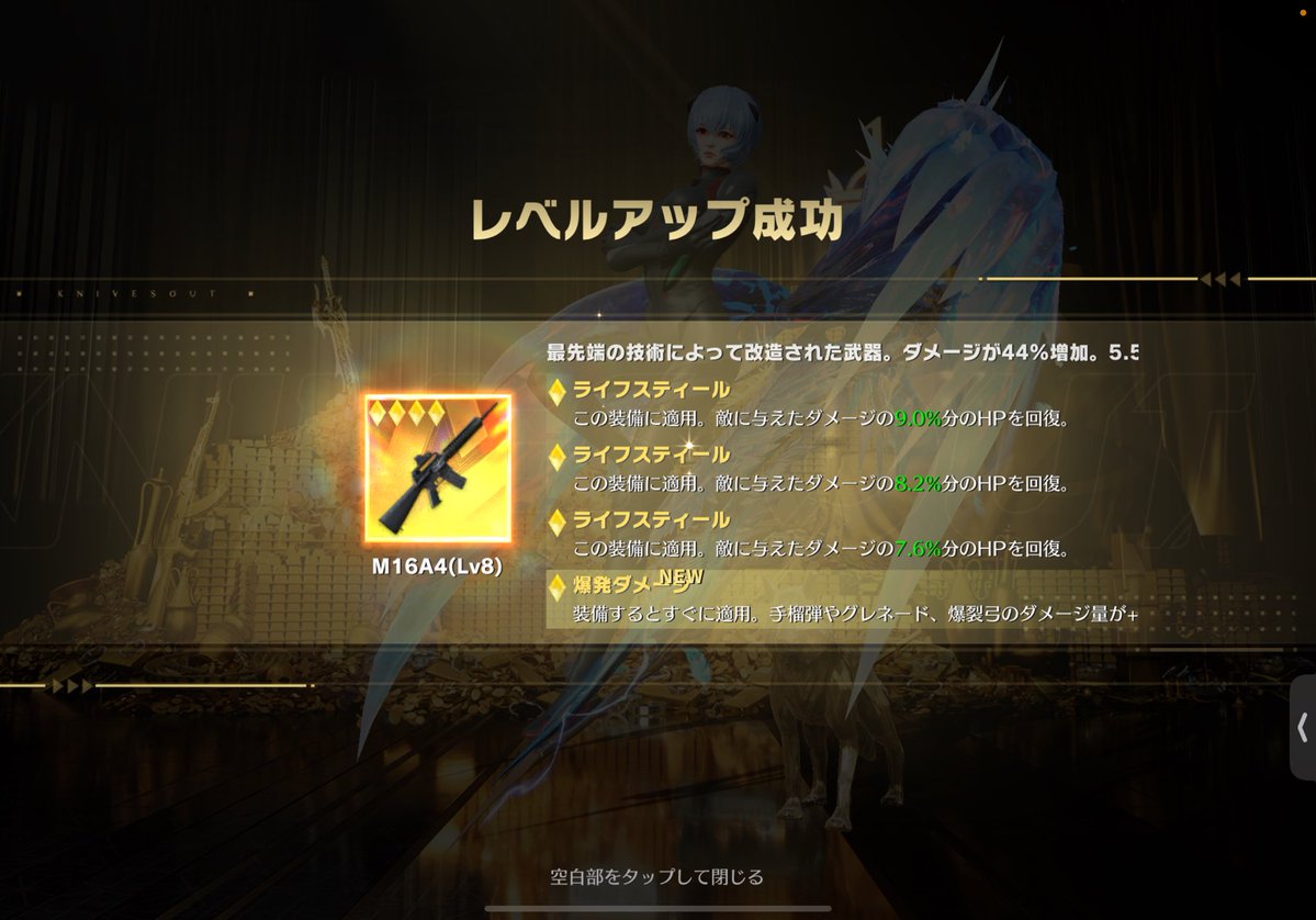 めろん🍈 🌵【八咫烏】【そーだ。】 tweet media