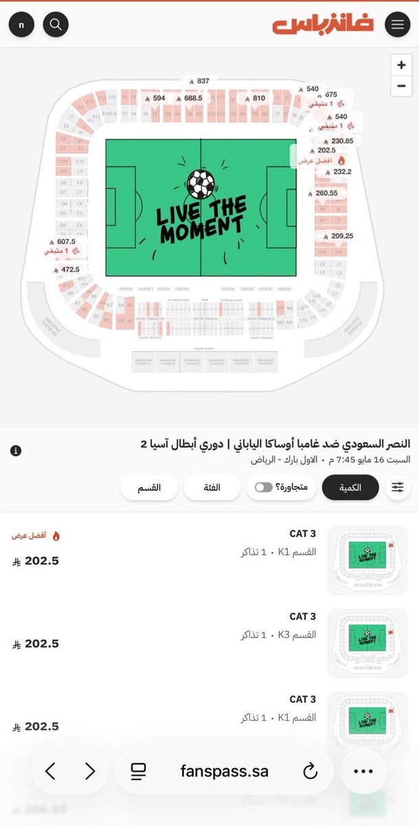 نواف التميمي 📊. tweet media