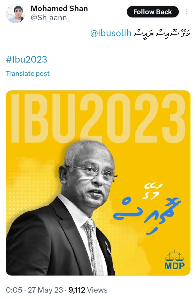 AD'DEY tweet media