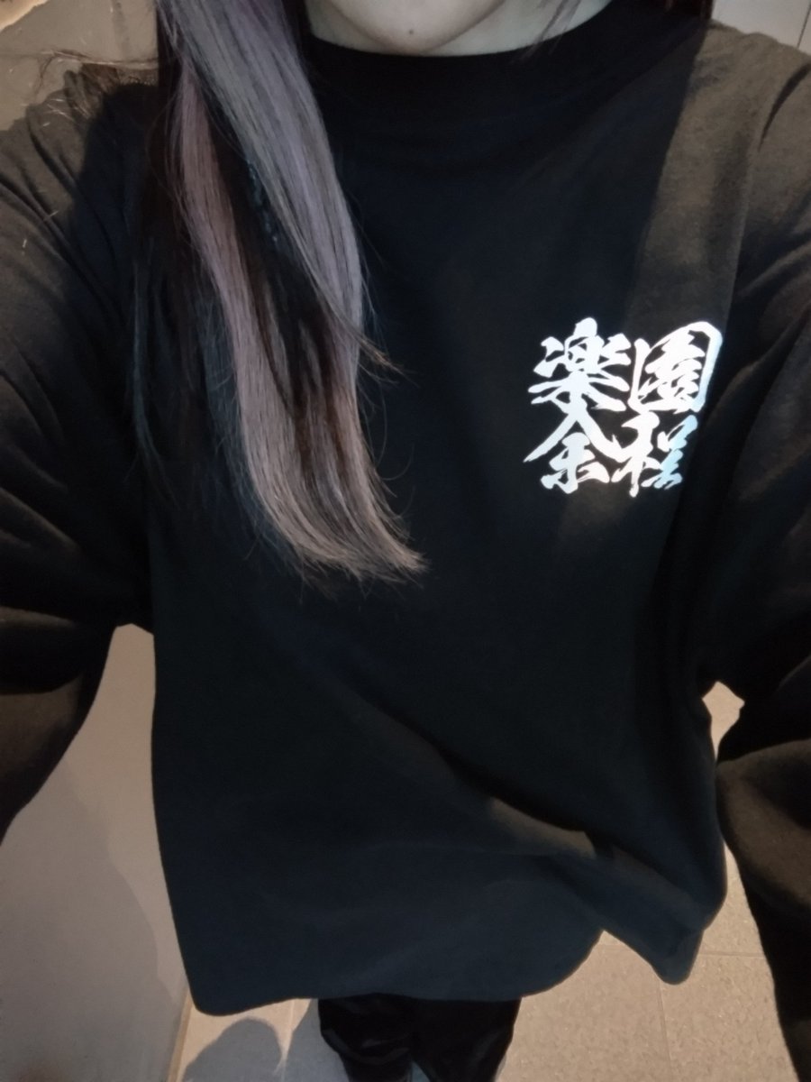 kurodeadly's tweet photo. 勇気出して、行って良かった。
#清春
#余る程に楽園 https://t.co/6xf8Cf2eZ6