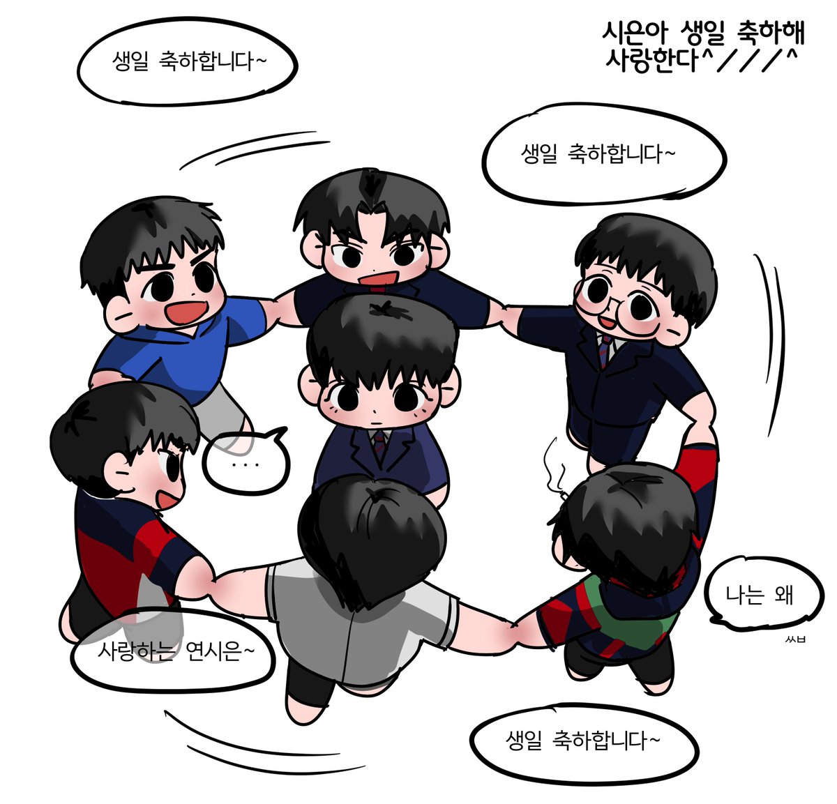 또리2 tweet media