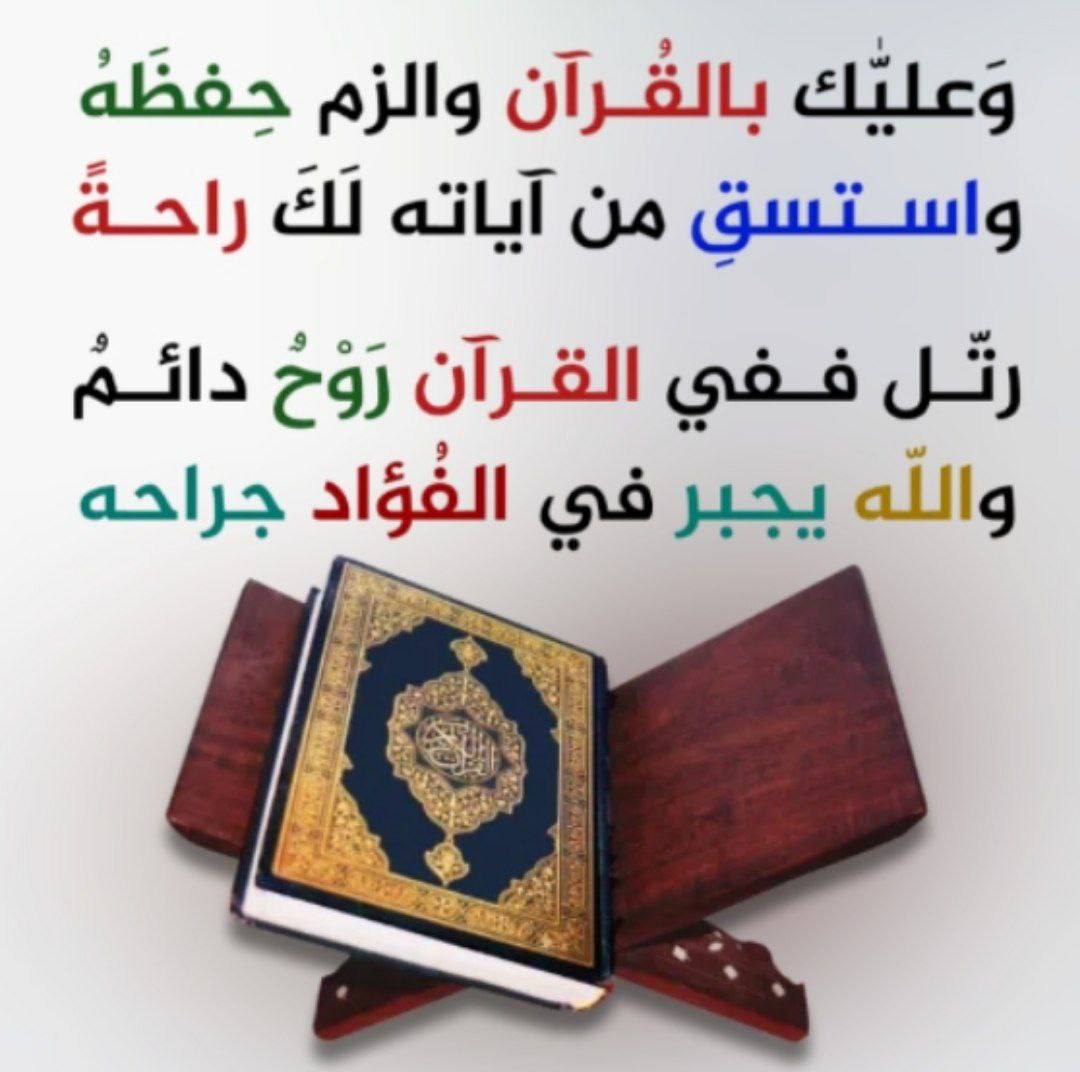 NjodMm tweet media