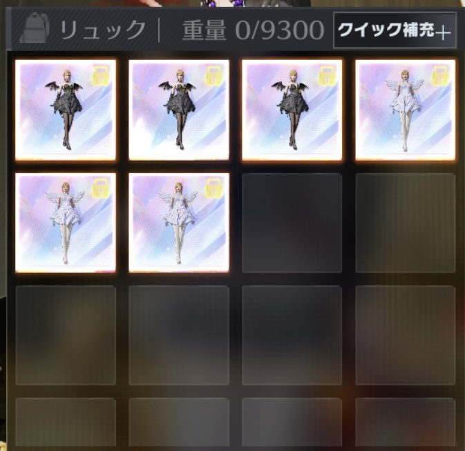 たぴ🧋 tweet media