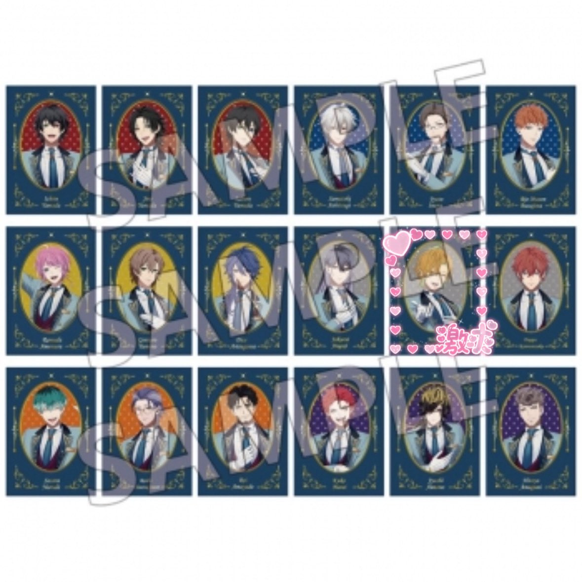 a15_cha_'s tweet photo. 【譲渡・買取】ヒプノシスマイク ヒプマイ ホテルコラボ キャラクターカードコレクション

求▶︎伊弉冉一二三
譲▶︎定価+送料

*纏めての方優先
*ゆうちょ銀行orPayPayorメルペイにて送金
お気軽にお声掛けください🌸 https://t.co/S5NaXglusA