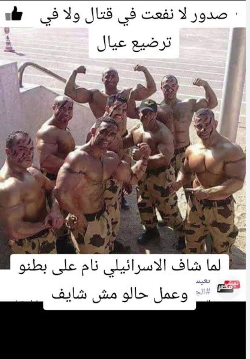 بو جمعان 🇰🇼🇰🇼 tweet media