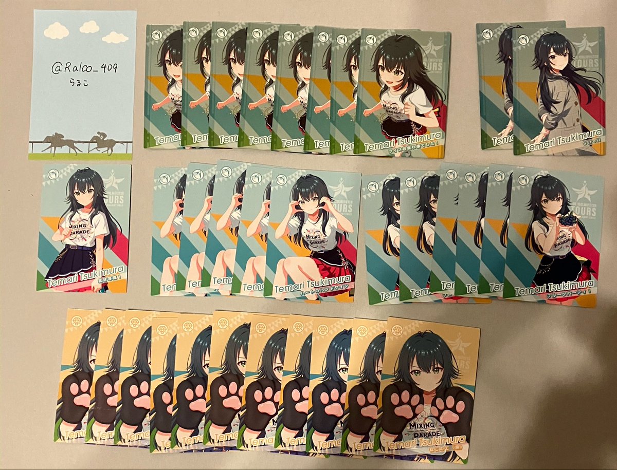 らるこ tweet media