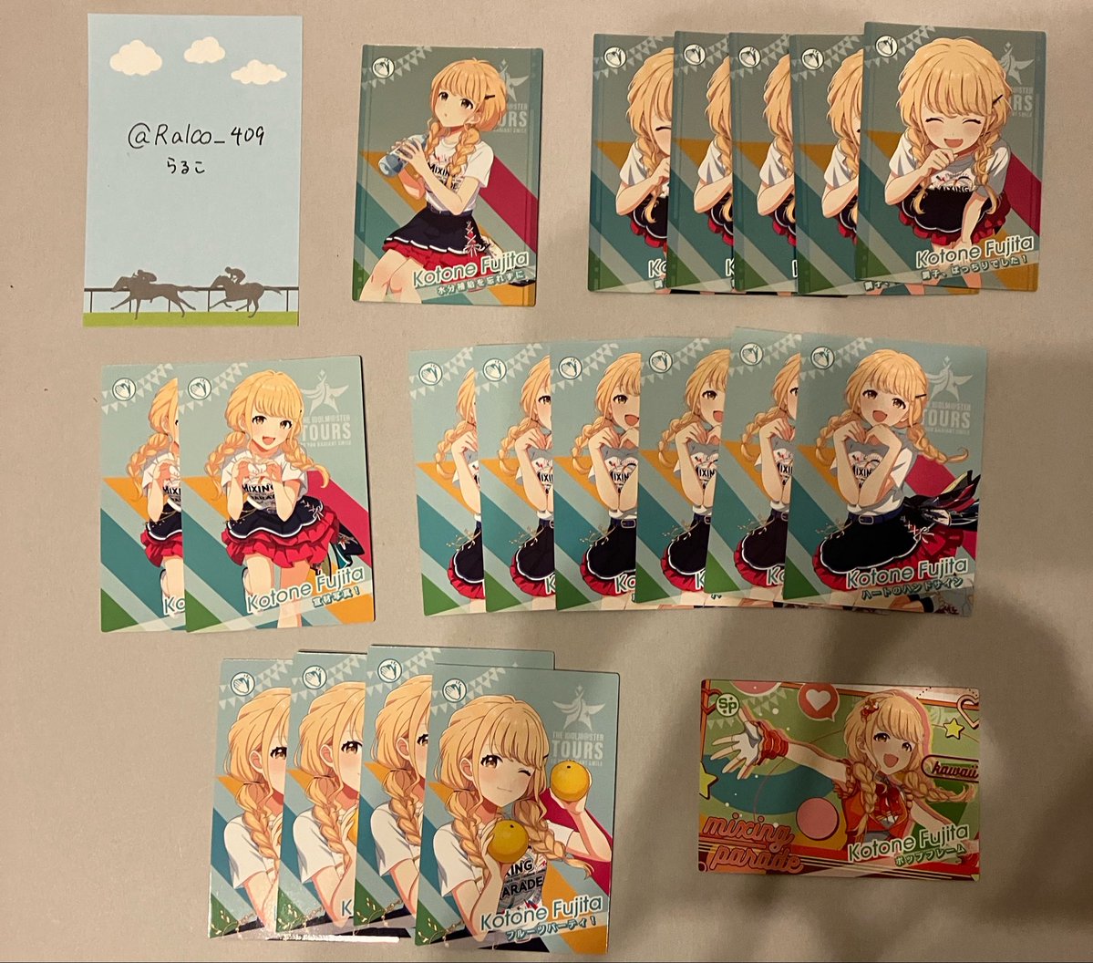 らるこ tweet media