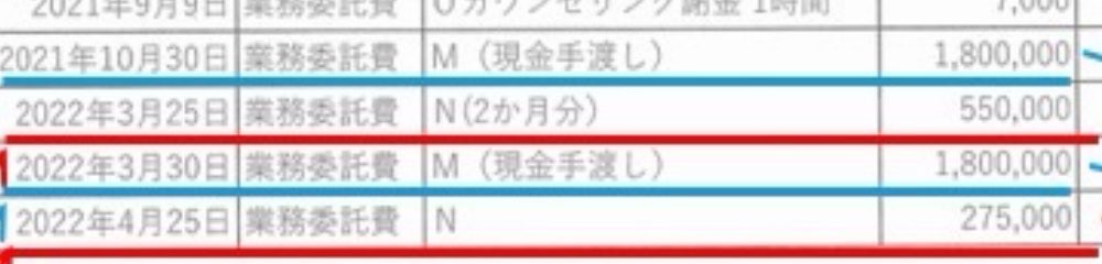 暇空茜 tweet media