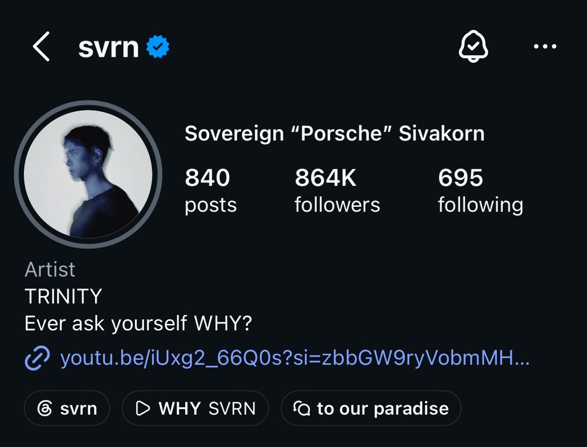 M I N T T . 💫 tweet media