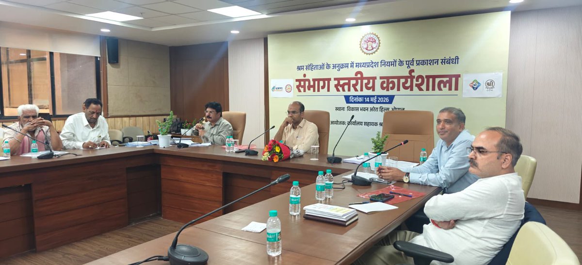 MP Building & Construction Workers Board tweet media