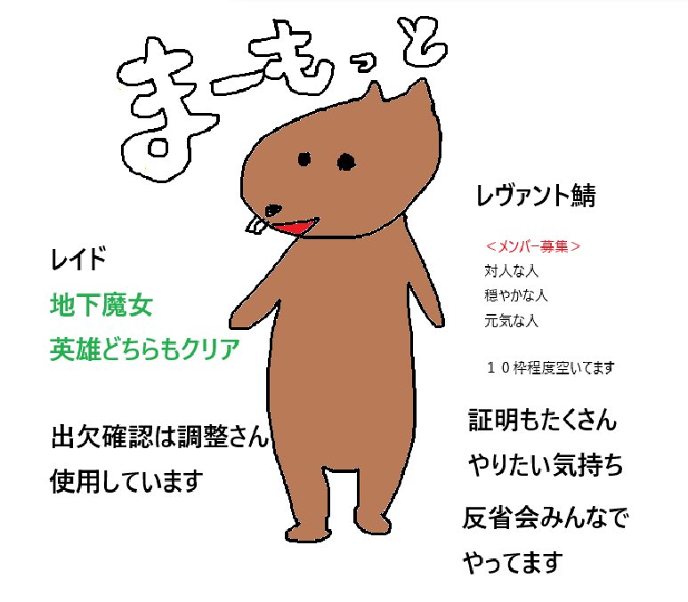 朱果@ニノクロ tweet media