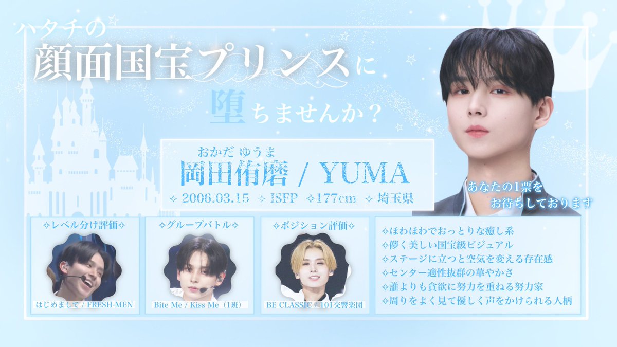 ュ©️ tweet media