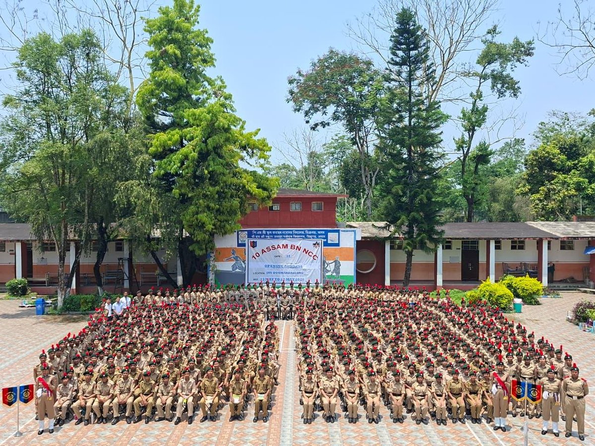 NCC GP HQ DIBRUGARH tweet media