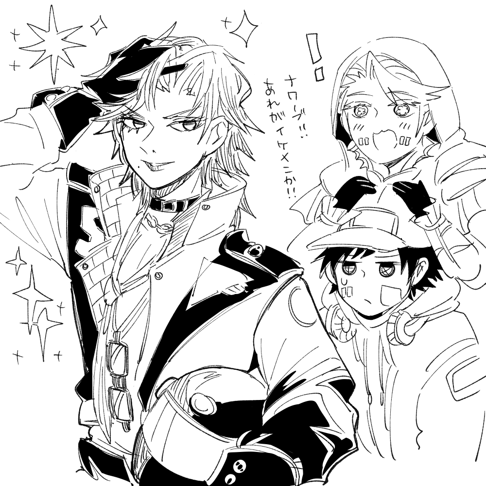 V6njGu's tweet photo. 🏍 https://t.co/OGUqXWDyUK