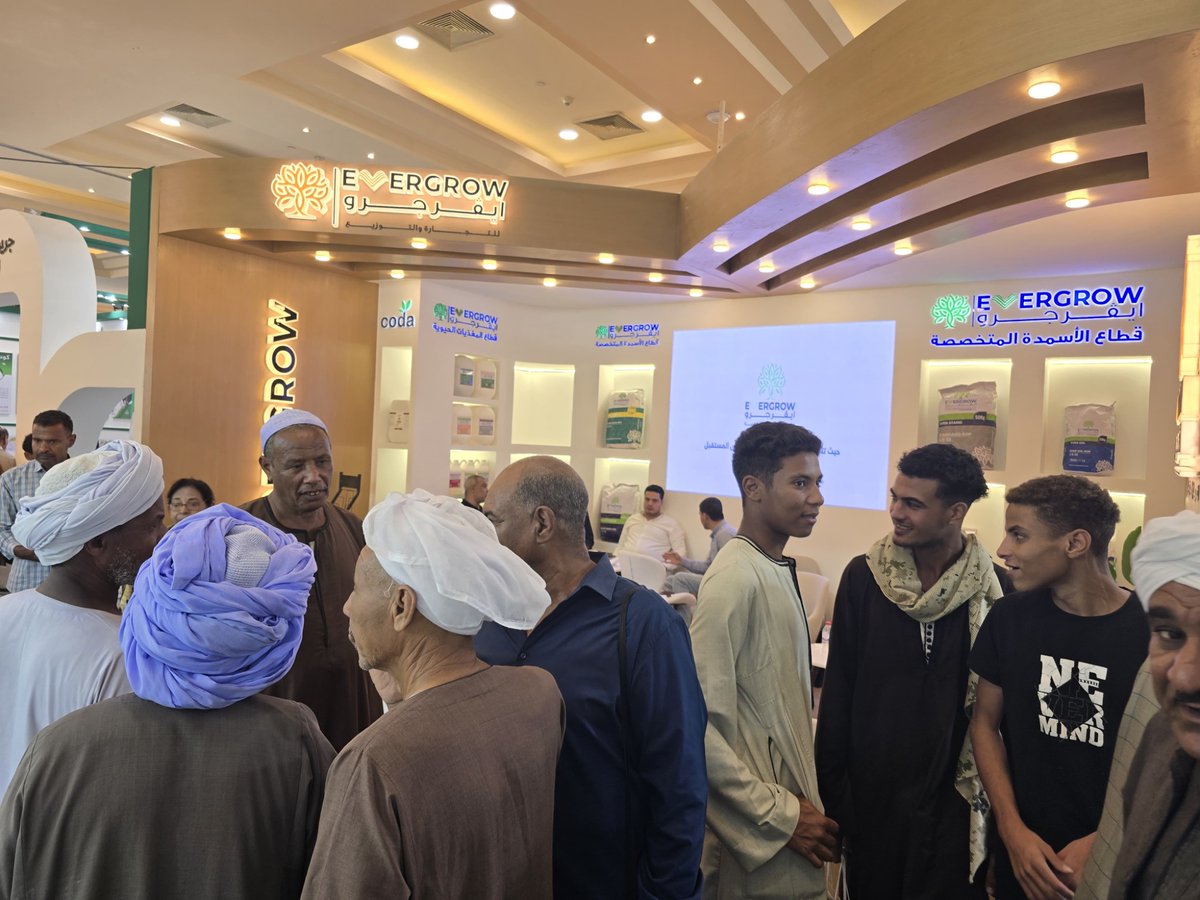 Evergrowgp's tweet photo. من فعاليات اليوم الثالث لمشاركة ايڤرجرو للتجارة والتوزيع - الذراع التجاري لشركة ايڤرجرو - في معرض الوادي. 

#معرض_الوادي #الأقصر  #ايڤرجرو_للاسمده_المتخصصه #سماد_إيڤرجرو #أسمدة_متخصصة https://t.co/LuVmRZYtVM