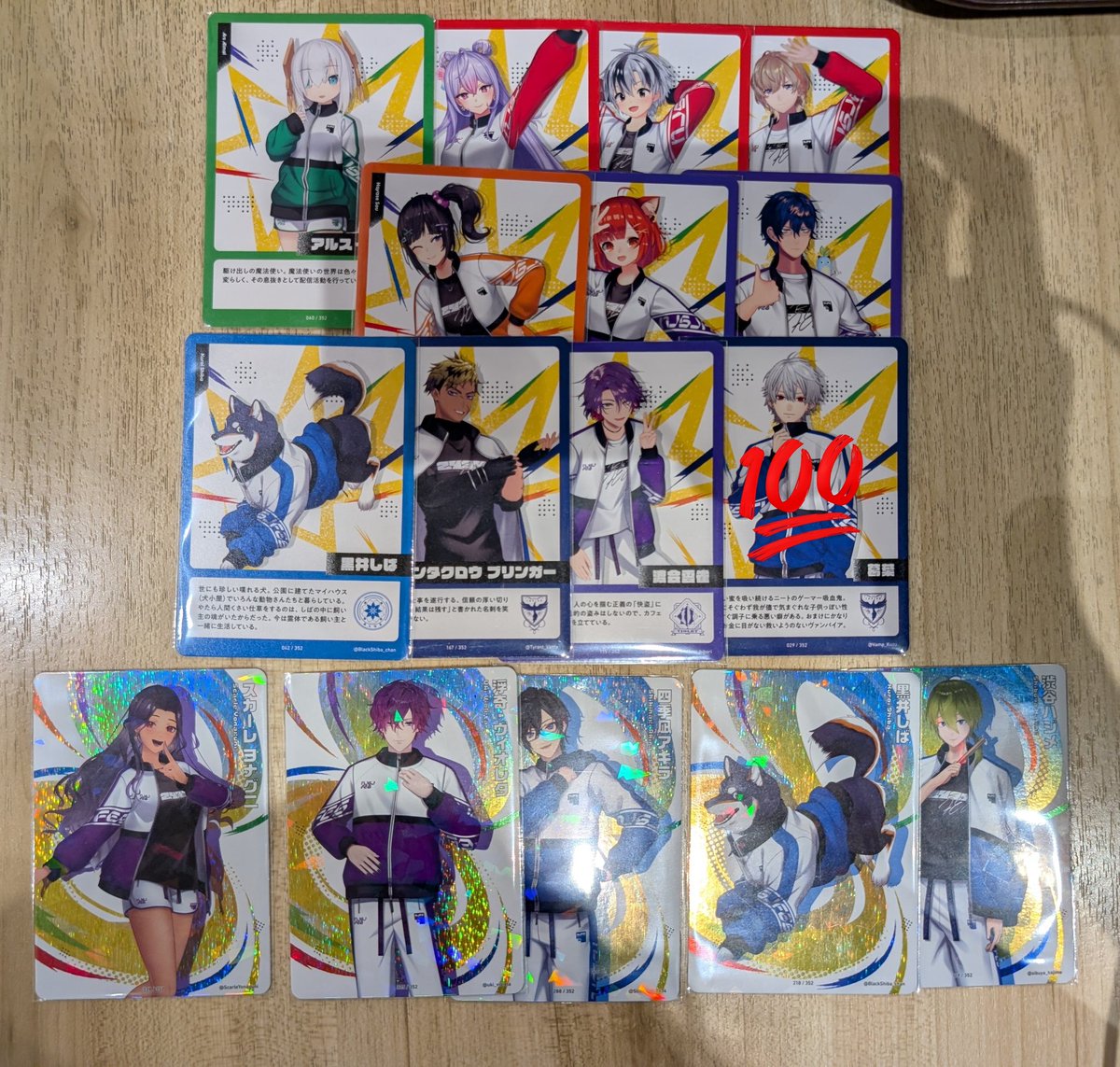 ダンデ@取引垢 tweet media