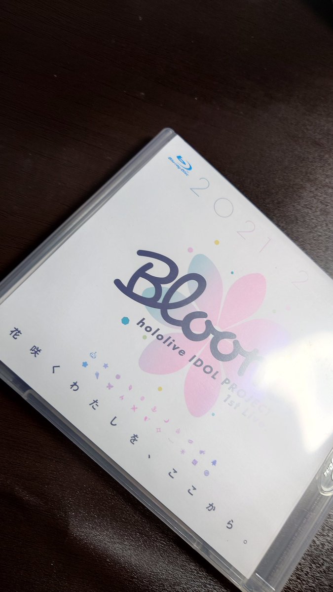 あろうん🍑🥟👾🐻💿️ tweet media