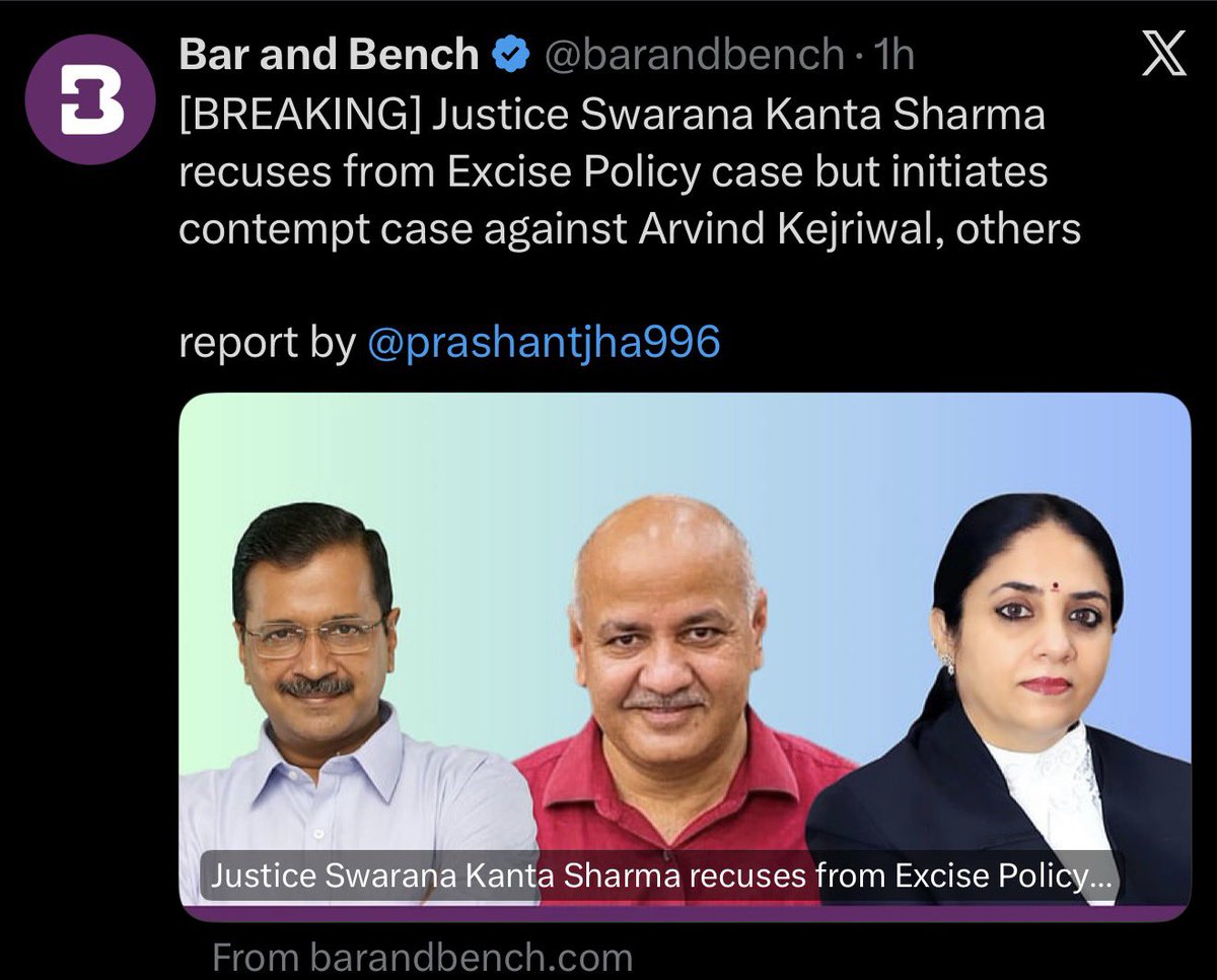 Tarun Gautam tweet media