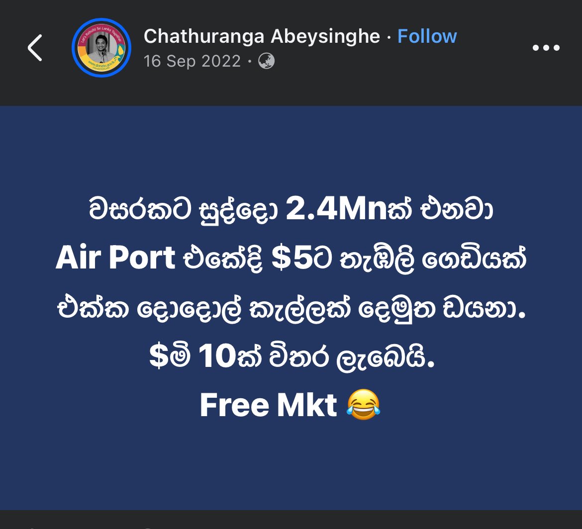 Janaka Nimalachandra tweet media