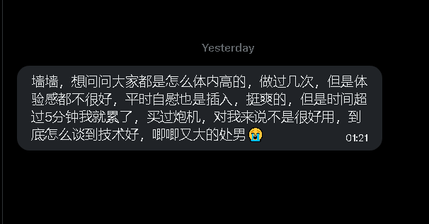 第一深情 tweet media