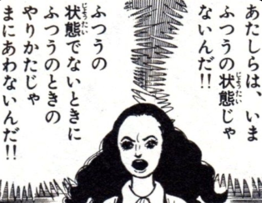 Haerin___o's tweet photo. @_usagitokamesan https://t.co/huYjH2HTWZ