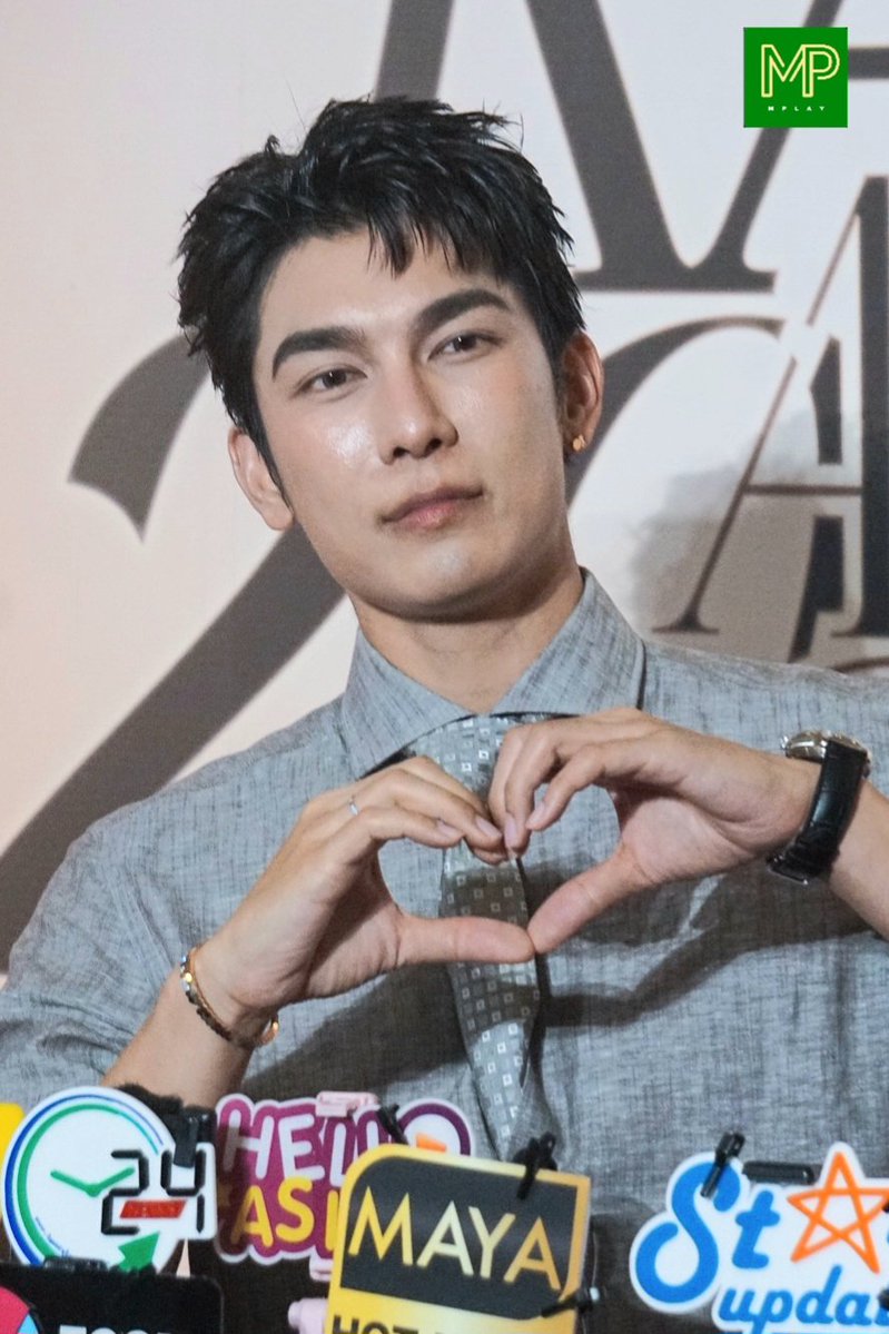 MPlay_Entertainment tweet media