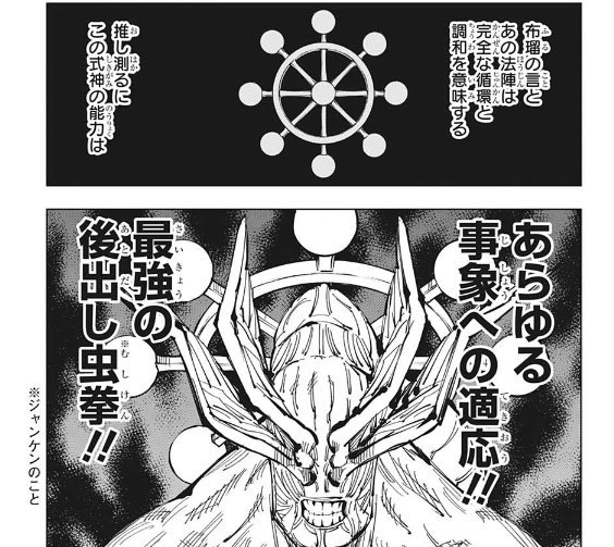 candy先輩 tweet media