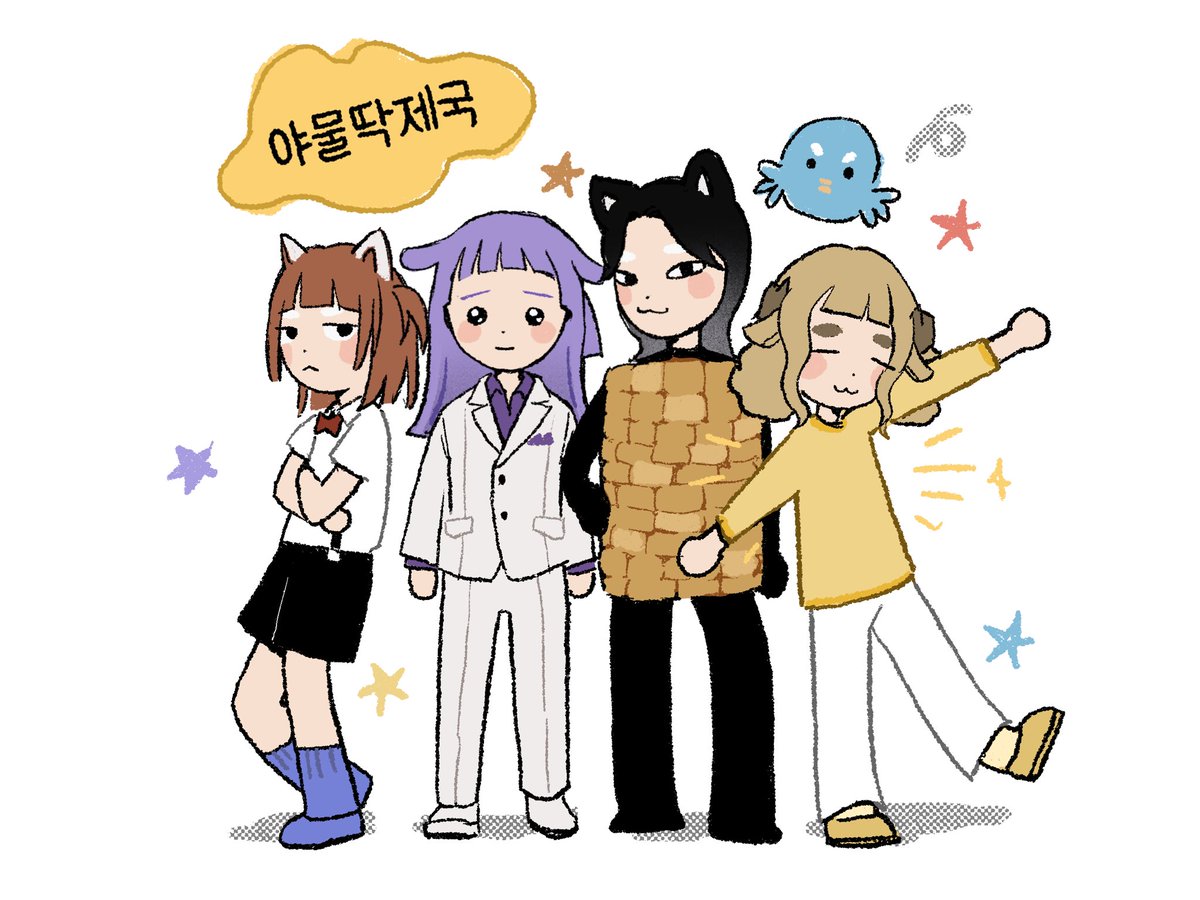 서호 tweet media