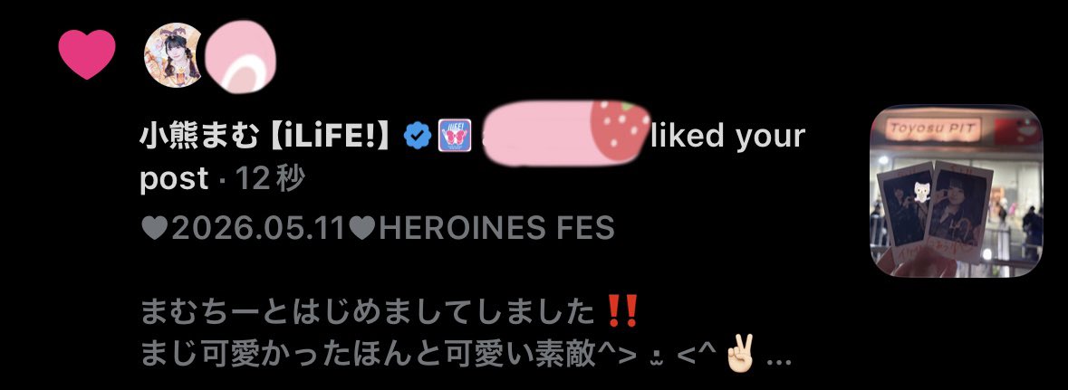 みつき tweet media