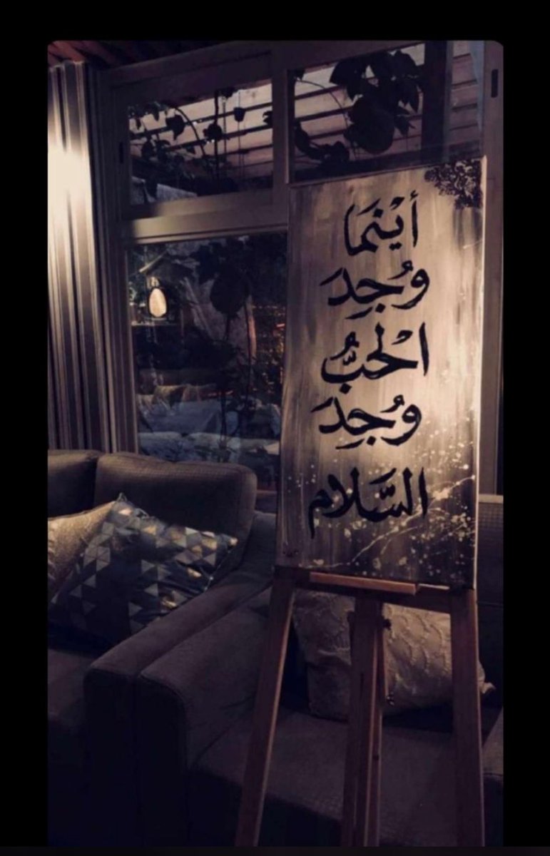 النادر tweet media