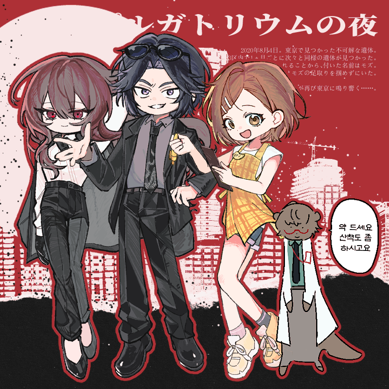 sabu961154's tweet photo. https://t.co/DjhzWMJsxU