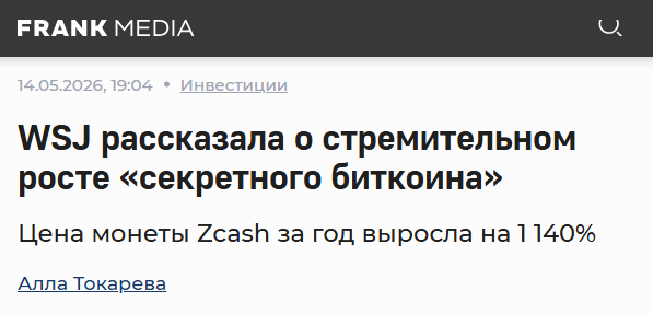 Павел Комаровский tweet media