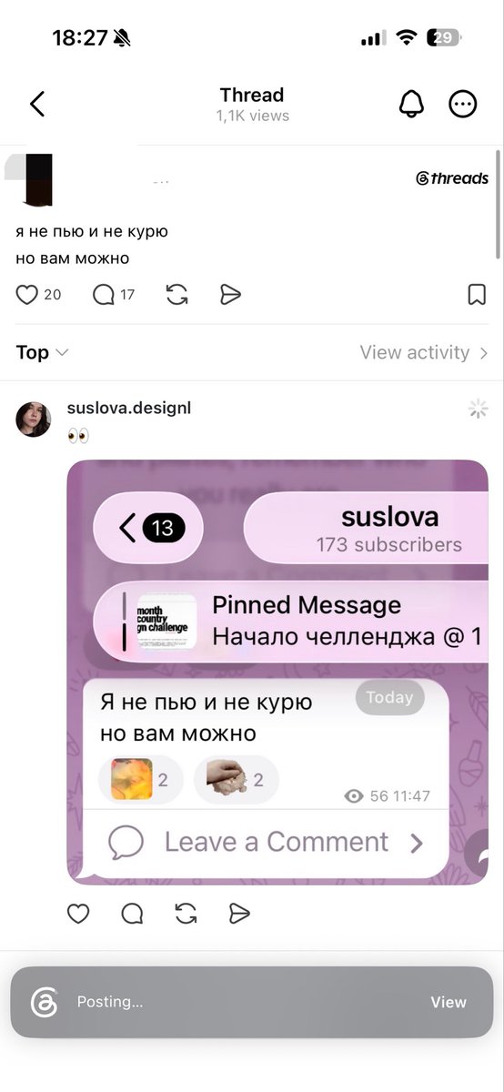 designer maria 🇳🇱 tweet media