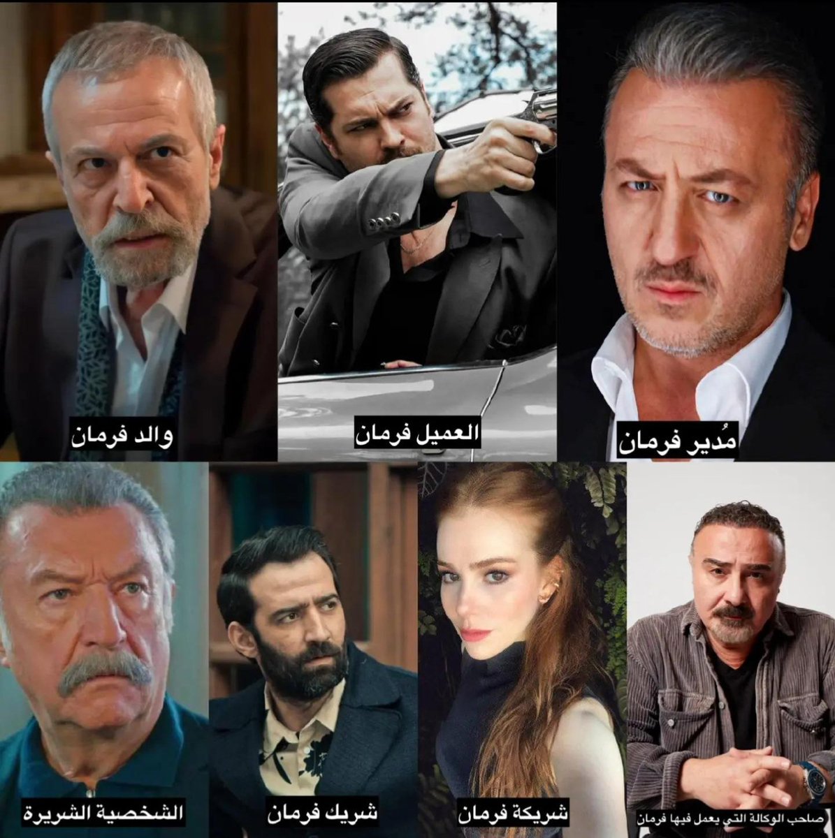 Sultan tweet media