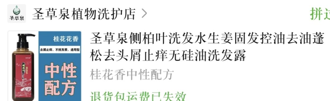 小水 tweet media