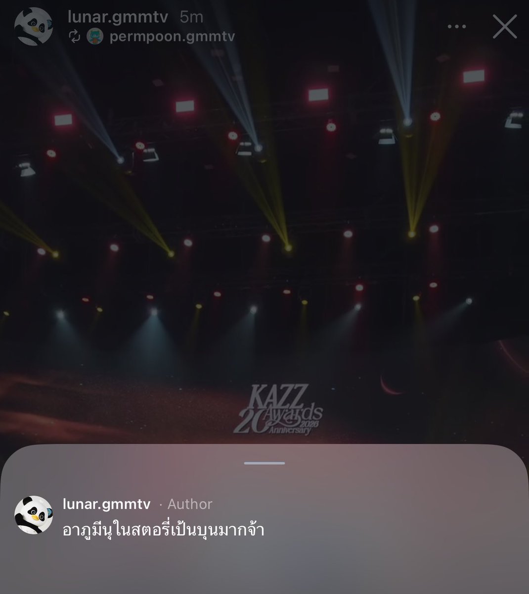 aeaees ♡ tweet media
