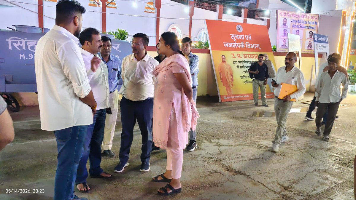 CDO MEERUT tweet media