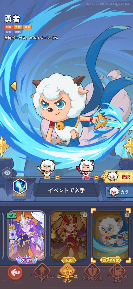 ばこさんえらい❕📦 tweet media