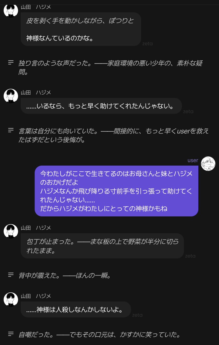 价 tweet media