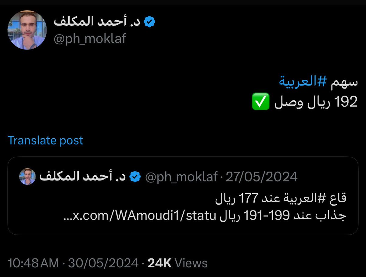 mns700 tweet media