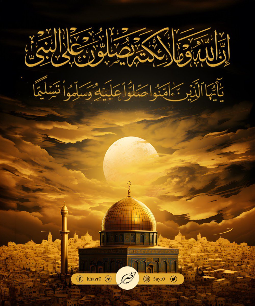 syn98765's tweet photo. #برنامج_الشفيع https://t.co/B6pKvDCwuW