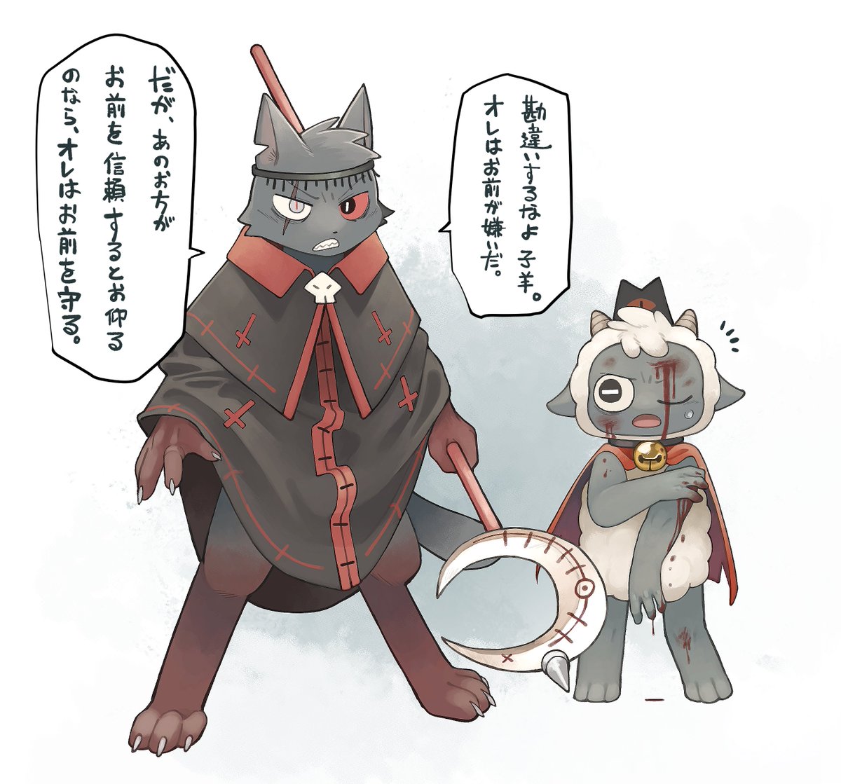☆ ZeroRozark ☆ 🐏❄️ (@TheZeroRozark) / Posts / X